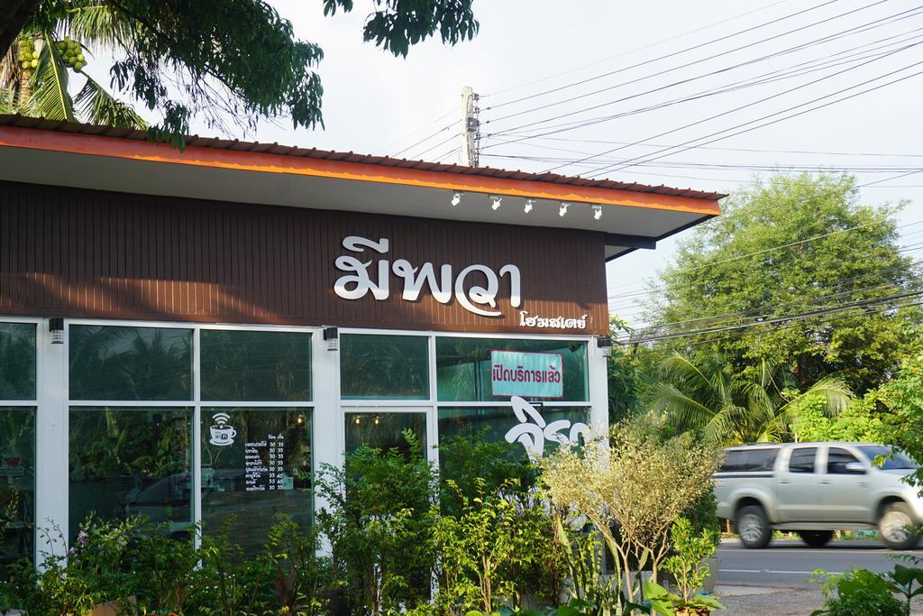 Meephawa Resort Amphawa Extérieur photo